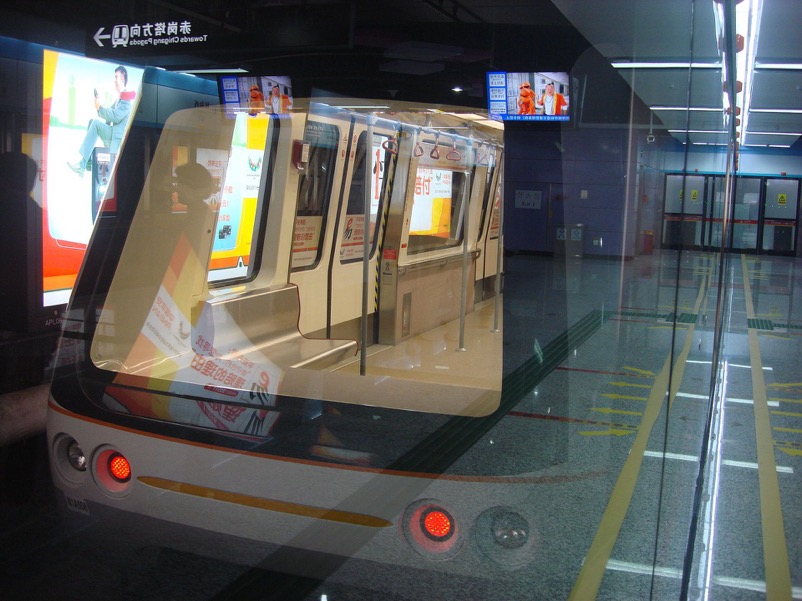 APM（旅客自动运输系统）与传统地铁相比，有哪些差异？-正解网