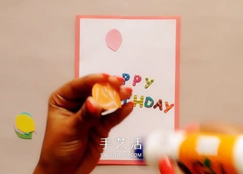 【手工制作】儿童生日贺卡图片手工制作 让气球带去美好祝福-正解网