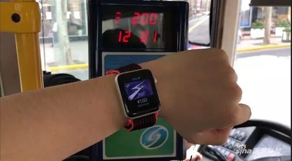 iPhone 和 Apple Watch 开通及使用「Apple Pay 快捷交通卡」的教程-正解网