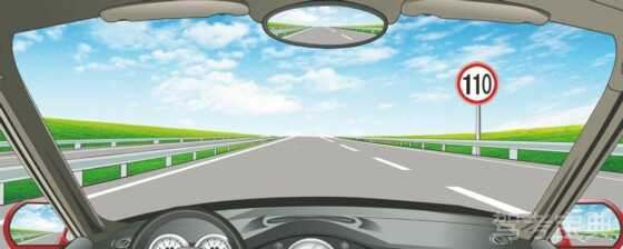 【机动车驾驶员考试】科目一：（单选题）在这条高速公路上行驶时的最高速度不能超过多少？